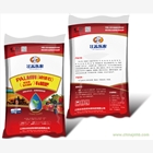 樂(lè)農(nóng)微生物復(fù)合緩釋芹菜專用肥,樂(lè)農(nóng)微生物復(fù)合緩釋有機(jī)肥,江蘇樂(lè)農(nóng)